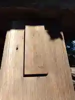 顕性院のその他建物