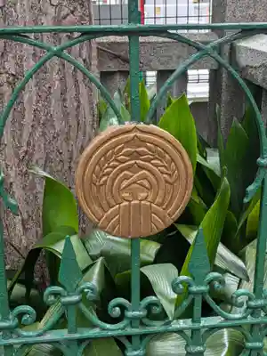 三光稲荷神社(東京都)