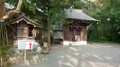 御穂神社の末社