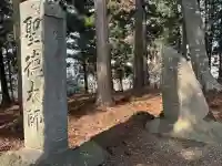 八幡神社の{uncategorized: "未分類", other: "その他", undefined: "問題あり", building: "その他建物", grave: "お墓", sacred_gate: "鳥居", guardian: "狛犬", statue: "像", buddha: "仏像", history: "歴史", nature: "自然", garden: "庭園", animal: "動物", pagoda: "塔", temizu: "手水舎", mountain_gate: "山門・神門", sanctuary: "本殿・本堂", subordinate: "末社・摂社", art: "芸術", scenery: "景色", jizo: "地蔵", ema: "絵馬", goshuin: "御朱印", omikuji: "おみくじ", items: "授与品その他", amulet: "お守り", goshuincho: "御朱印帳", eats: "食事", festival: "お祭り", votive_dance: "神楽", shichigosan: "七五三参", wedding: "結婚式", experience: "体験その他", initially: "初詣", around: "周辺", anti_infection: "感染症対策"}