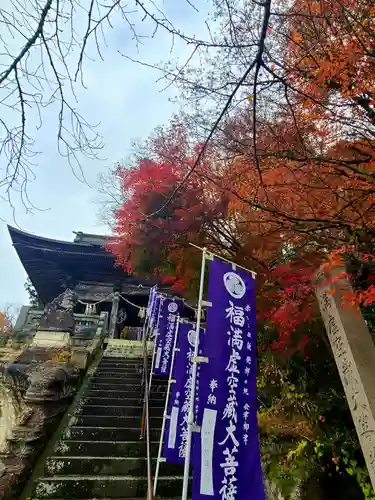 円蔵寺のその他建物