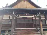 極楽寺(京都府)