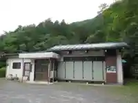 宝福寺(東京都)