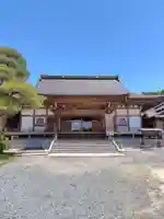 玄勝院(茨城県)