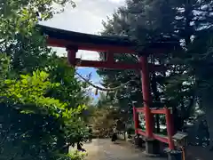 新倉富士浅間神社(山梨県)