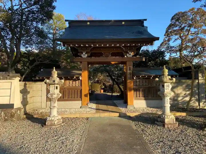東陽坊の山門・神門