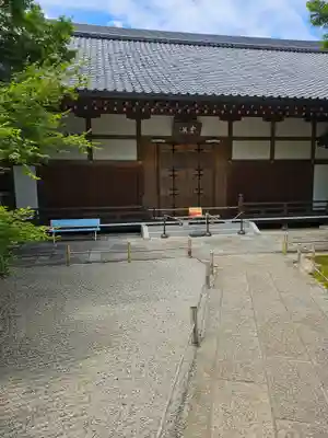 宝厳院(京都府)