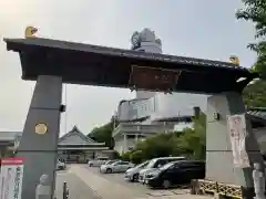 長寿院の建物その他