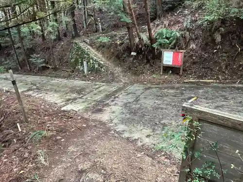 浄蓮庵(徳島県)