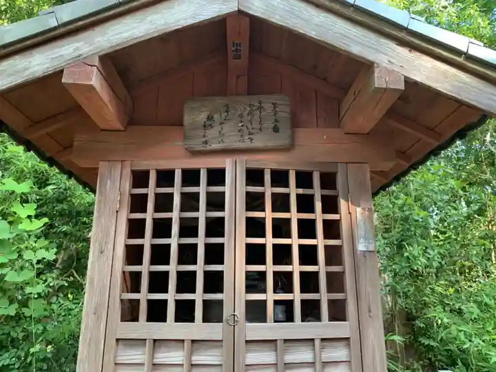 宝寿院(千葉県)