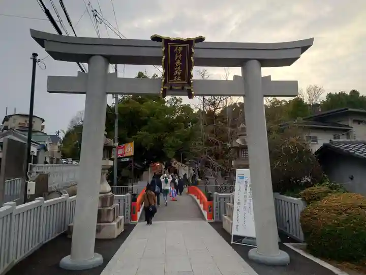 (山田)伊射奈岐神社(大阪府)