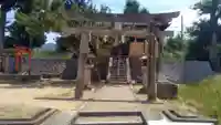 都留美島神社の鳥居