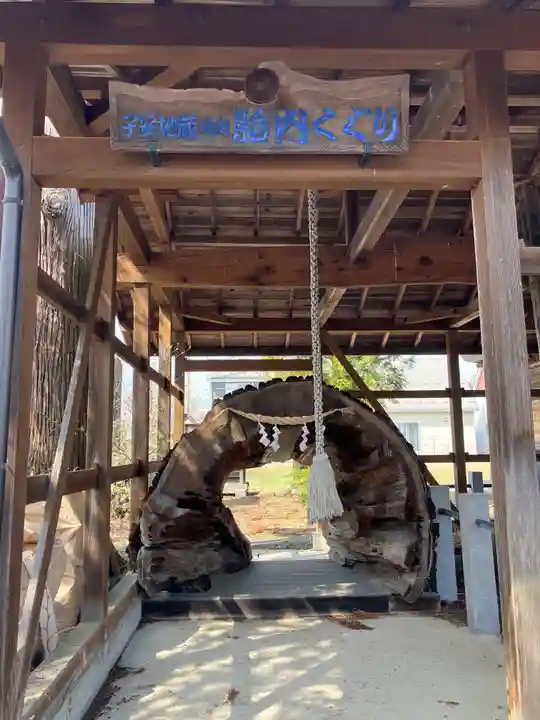 延命寺(岩手県)