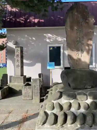 新川皇大神社のその他建物
