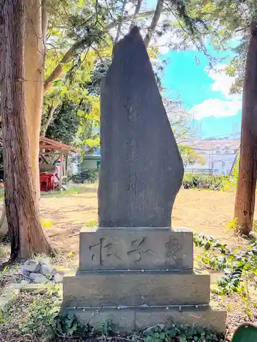 松尾神社(神奈川県)