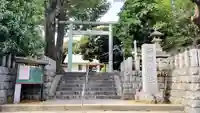 深澤神社(東京都)