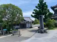 種間寺(高知県)