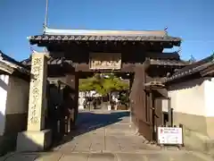 花岳寺(兵庫県)