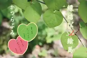 帯廣神社(北海道)(2021年04月13日(火) 17時58分10秒投稿)
