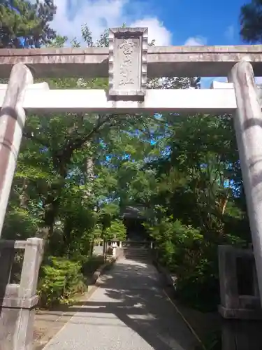寒川神社(神奈川県)