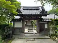 禪智坊(滋賀県)