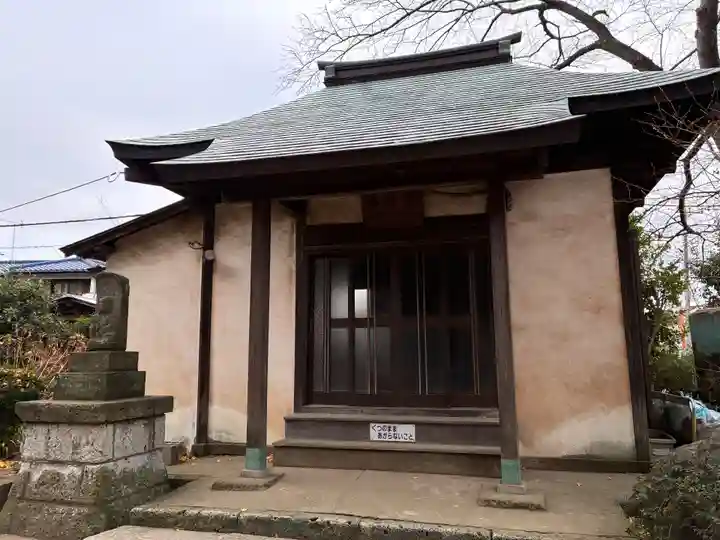 秋本寺(千葉県)