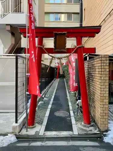 野中神社(宮城県)