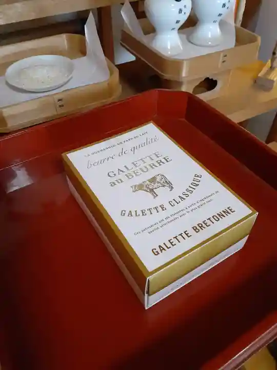 伏木香取神社のその他建物