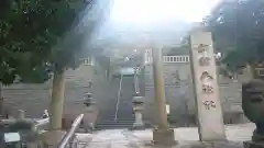 諏訪大神社の建物その他