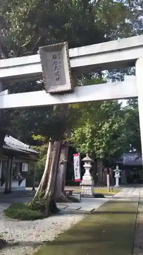 古宮神社の鳥居