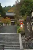 鞍馬寺(京都府)