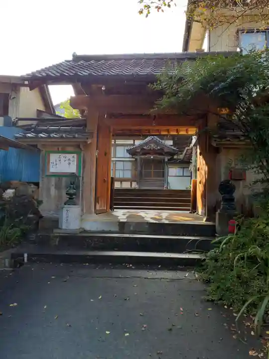 圓城寺の山門・神門