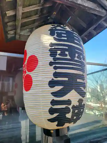 赤城神社(東京都)