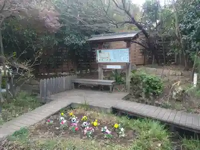 龍源院(神奈川県)