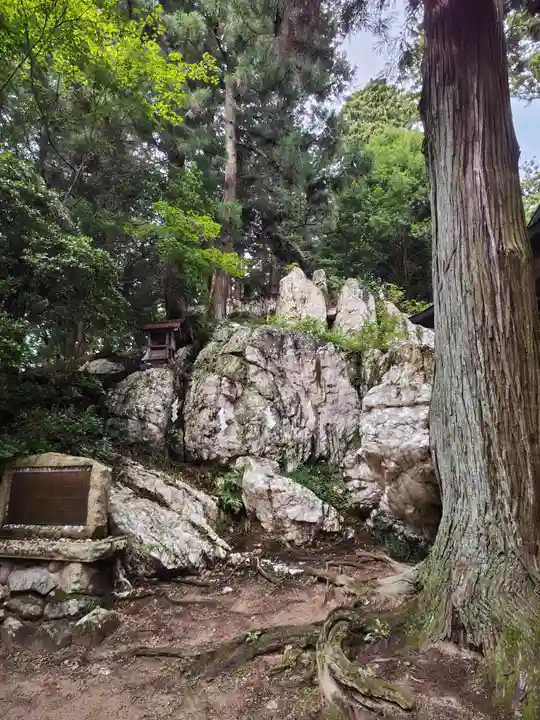 鹿島大神宮(福島県)