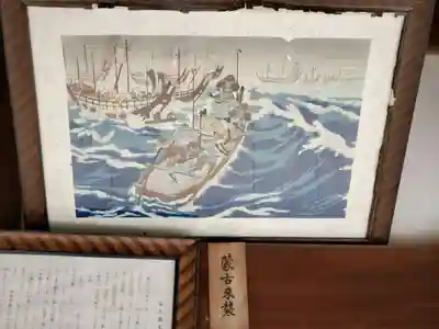 村雲御所瑞龍寺門跡の芸術