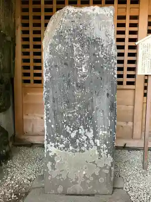 瑞巌寺(宮城県)