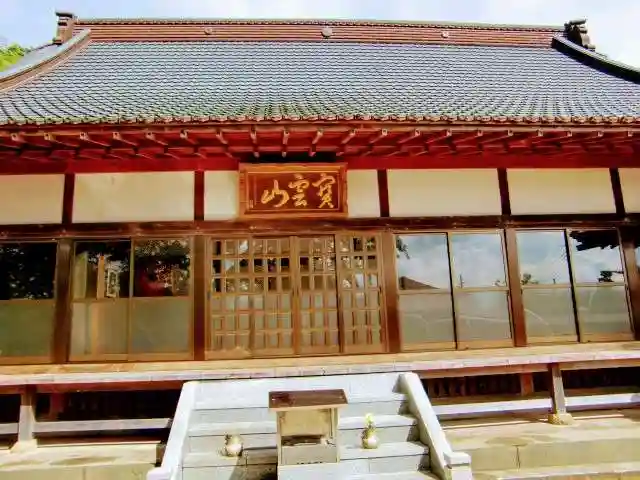 大龍寺の本殿・本堂