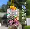 今市報徳二宮神社(栃木県)