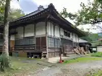 円通寺(埼玉県)