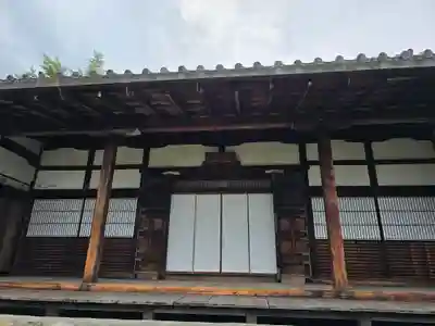 安養院(滋賀県)