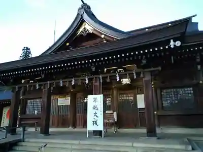 砥鹿神社（里宮）(愛知県)