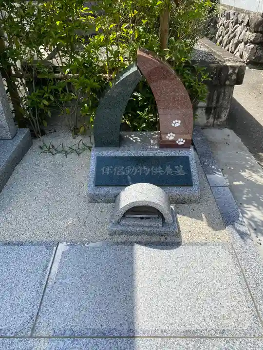 常保寺(東京都)