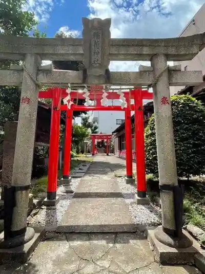 伊富稲荷神社の鳥居