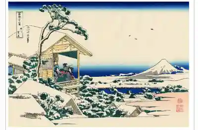 牛天神北野神社(東京都)