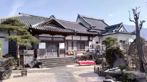 少林寺の本殿・本堂