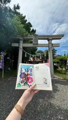 伊達神社(北海道)