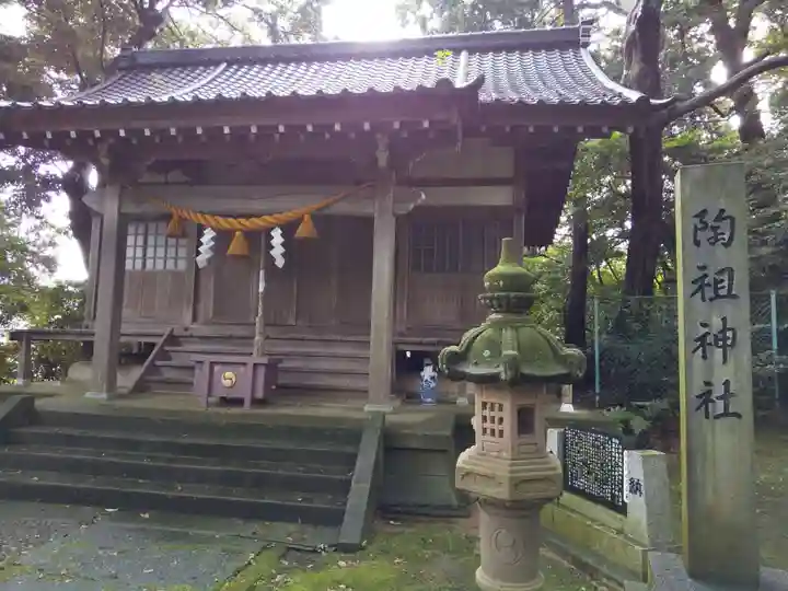 狭野神社の末社・摂社