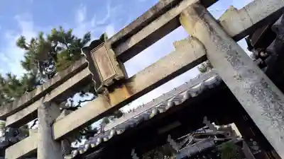 出雲路幸神社(京都府)