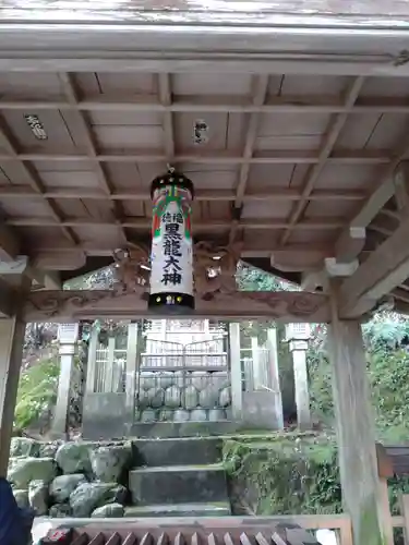 黒龍社（伊奈波神社境内社）のその他建物